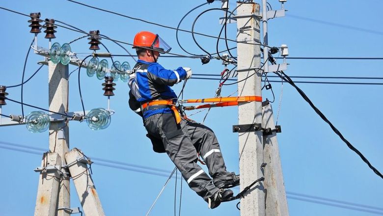 elektrik